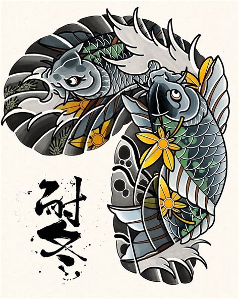 刺青鯉魚意思|刺鯉魚的傳統智慧